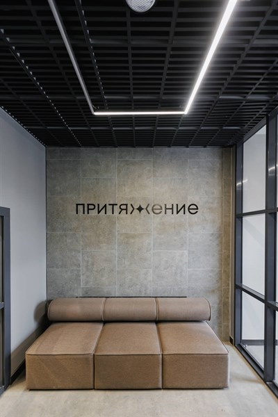 ЖК Притяжение, фото 80