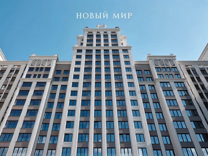 ЖК Нобель, фото 14