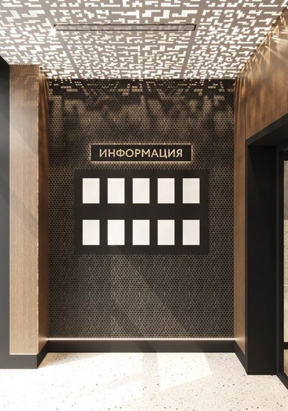ЖК Мечта, фото 12