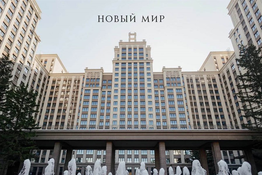 ЖК Нобель, фото 15