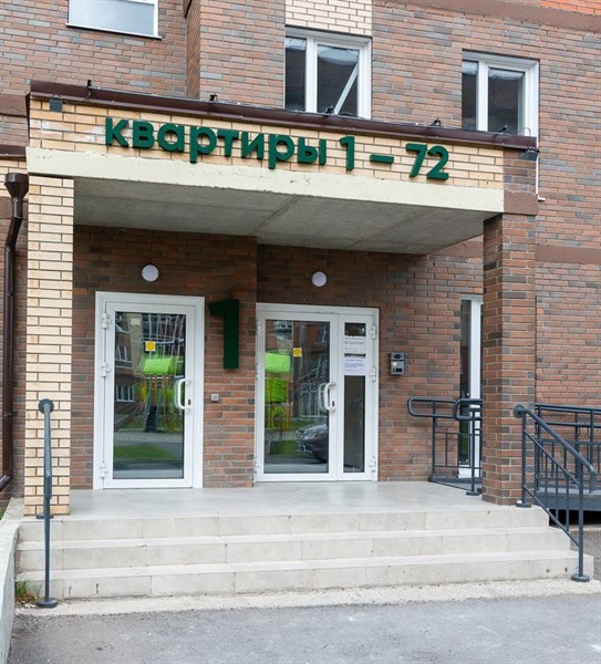 ЖК Экополис, фото 29